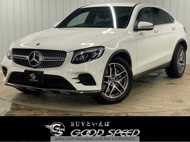 mercedes-benz glc-class 2017 -MERCEDES-BENZ--Benz GLC LDA-253305C--WDC2533052F341875---MERCEDES-BENZ--Benz GLC LDA-253305C--WDC2533052F341875- image 1