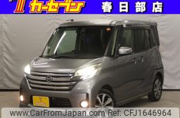nissan dayz-roox 2016 CFJ1646964