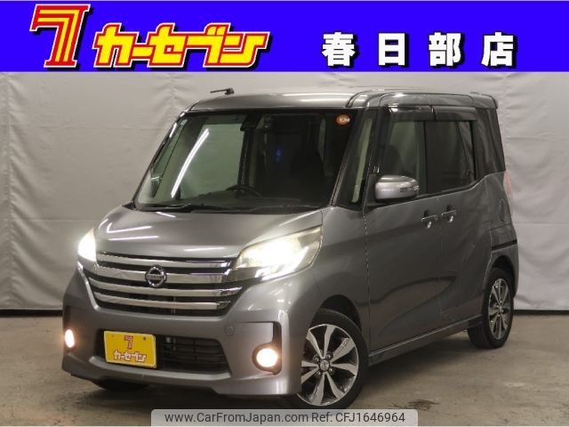nissan dayz-roox 2016 CFJ1646964 image 1