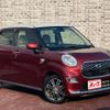 daihatsu cast 2016 -DAIHATSU--Cast DBA-LA250S--LA250S-0031340---DAIHATSU--Cast DBA-LA250S--LA250S-0031340- image 7