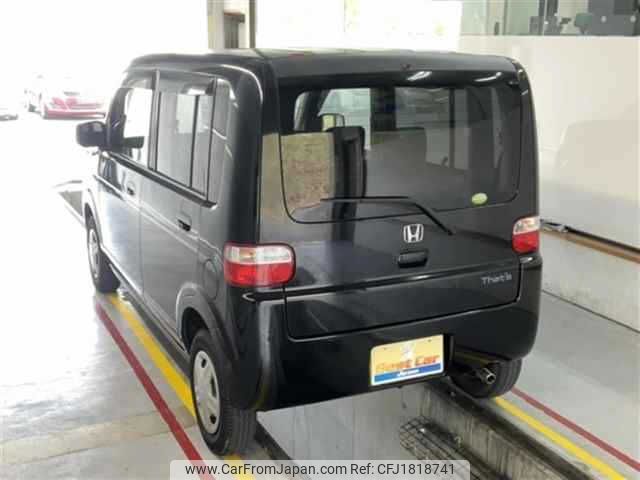 honda thats 2005 CFJ1818741 image 2
