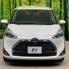 toyota sienta 2019 -TOYOTA--Sienta 6AA-NHP170G--NHP170-7156540---TOYOTA--Sienta 6AA-NHP170G--NHP170-7156540- image 17