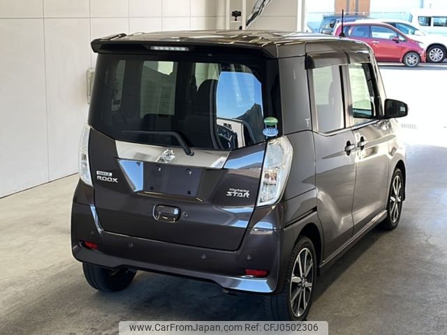 nissan dayz-roox 2019 -NISSAN--DAYZ Roox B21A-0548333---NISSAN--DAYZ Roox B21A-0548333- image 2