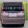 toyota noah 2014 -TOYOTA--Noah DAA-ZWR80G--ZWR80-0027524---TOYOTA--Noah DAA-ZWR80G--ZWR80-0027524- image 17