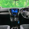 toyota vellfire 2018 -TOYOTA--Vellfire DBA-AGH30W--AGH30-0176172---TOYOTA--Vellfire DBA-AGH30W--AGH30-0176172- image 2