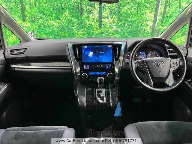 toyota vellfire 2018 -TOYOTA--Vellfire DBA-AGH30W--AGH30-0176172---TOYOTA--Vellfire DBA-AGH30W--AGH30-0176172- image 2