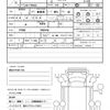 isuzu forward 2010 CFJ1771724 image 21
