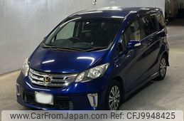 honda freed 2012 -HONDA 【大分 539は510】--Freed GB3-1430967---HONDA 【大分 539は510】--Freed GB3-1430967-