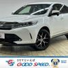 toyota harrier 2020 -TOYOTA--Harrier DBA-ZSU60W--ZSU60-0194286---TOYOTA--Harrier DBA-ZSU60W--ZSU60-0194286- image 1