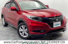 honda vezel 2016 -HONDA--VEZEL DBA-RU1--RU1-1205317---HONDA--VEZEL DBA-RU1--RU1-1205317-