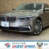 bmw 5-series 2017 -BMW--BMW 5 Series CLA-JA20P--WBAJA92070G621338---BMW--BMW 5 Series CLA-JA20P--WBAJA92070G621338- image 1