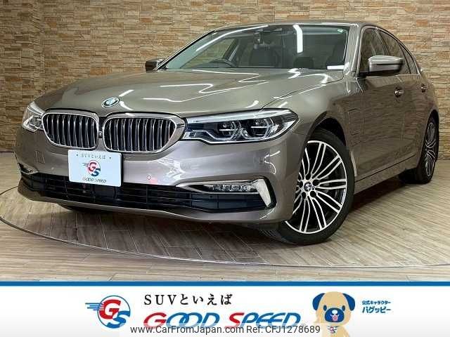 bmw 5-series 2017 -BMW--BMW 5 Series CLA-JA20P--WBAJA92070G621338---BMW--BMW 5 Series CLA-JA20P--WBAJA92070G621338- image 1