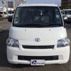 toyota townace-truck 2016 CFJ1761231 image 4