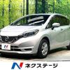 nissan note 2017 CFJ1856815 image 1