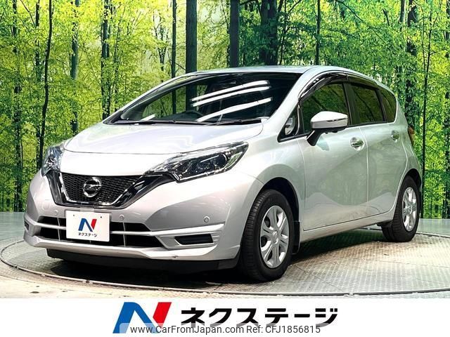 nissan note 2017 CFJ1856815 image 1
