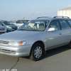 toyota corolla-wagon 1997 29850 image 3