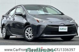 toyota prius 2022 CFJ1336397
