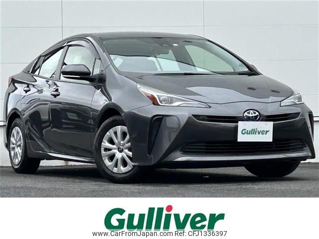 toyota prius 2022 CFJ1336397 image 1