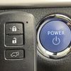 toyota harrier 2014 -TOYOTA--Harrier DAA-AVU65W--AVU65-0011191---TOYOTA--Harrier DAA-AVU65W--AVU65-0011191- image 21