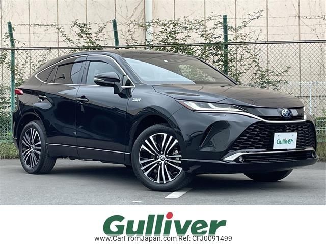 toyota harrier 2023 -TOYOTA--Harrier 6LA-AXUP85--AXUP85-0001908---TOYOTA--Harrier 6LA-AXUP85--AXUP85-0001908- image 1