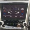 toyota crown 2019 -TOYOTA--Crown AZSH20--1051889---TOYOTA--Crown AZSH20--1051889- image 26