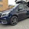 mercedes-benz v-class 2018 -MERCEDES-BENZ--Benz V Class LDA-447811--WDF44781323463672---MERCEDES-BENZ--Benz V Class LDA-447811--WDF44781323463672- image 3
