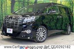 toyota alphard 2015 -TOYOTA--Alphard DBA-AGH30W--AGH30-0015920---TOYOTA--Alphard DBA-AGH30W--AGH30-0015920-