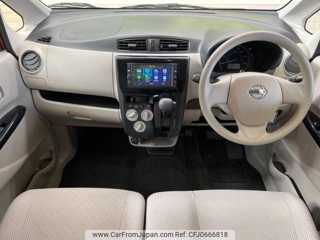 nissan dayz 2018 -NISSAN--DAYZ DBA-B21W--B21W-0487161---NISSAN--DAYZ DBA-B21W--B21W-0487161- image 2