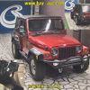 chrysler jeep-wrangler 1998 -CHRYSLER--Jeep Wrangler TJ40S-FY19S9WP737429---CHRYSLER--Jeep Wrangler TJ40S-FY19S9WP737429- image 7