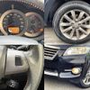 toyota vanguard 2012 CFJ1739643 image 7