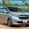 honda freed 2017 quick_quick_GB5_GB5-1027963 image 17
