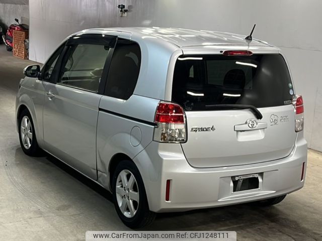 toyota spade 2016 -TOYOTA--Spade NSP141-8025230---TOYOTA--Spade NSP141-8025230- image 2