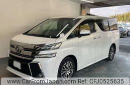 toyota vellfire 2016 -TOYOTA 【京都 330ﾂ2481】--Vellfire AGH35W--0012272---TOYOTA 【京都 330ﾂ2481】--Vellfire AGH35W--0012272-