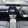 toyota prius 2016 -TOYOTA--Prius DAA-ZVW51--ZVW51-8007306---TOYOTA--Prius DAA-ZVW51--ZVW51-8007306- image 17