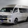 toyota hiace-commuter 2020 GOO_JP_700030304130220701001 image 47