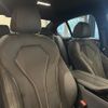 bmw 5-series 2020 -BMW--BMW 5 Series 3DA-JF20--WBAJF52090BP77954---BMW--BMW 5 Series 3DA-JF20--WBAJF52090BP77954- image 11