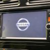 nissan serena 2015 -NISSAN--Serena DAA-HFC26--HFC26-278450---NISSAN--Serena DAA-HFC26--HFC26-278450- image 6