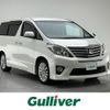 toyota alphard 2012 -TOYOTA--Alphard DBA-ANH20W--ANH20-8235827---TOYOTA--Alphard DBA-ANH20W--ANH20-8235827- image 1