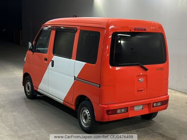 daihatsu hijet-van 2017 -DAIHATSU 【大宮 480と9387】--Hijet Van S321V-0340201---DAIHATSU 【大宮 480と9387】--Hijet Van S321V-0340201- image 2