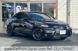lexus is 2013 CFJ1795607