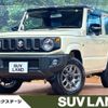 suzuki jimny 2022 -SUZUKI--Jimny 3BA-JB64W--JB64W-273549---SUZUKI--Jimny 3BA-JB64W--JB64W-273549- image 1