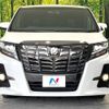 toyota alphard 2016 -TOYOTA--Alphard DBA-AGH30W--AGH30-0106028---TOYOTA--Alphard DBA-AGH30W--AGH30-0106028- image 15