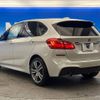 bmw 2-series 2017 -BMW--BMW 2 Series DBA-2A20--WBA2A92070V699862---BMW--BMW 2 Series DBA-2A20--WBA2A92070V699862- image 19