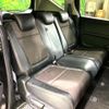 honda freed-plus 2020 quick_quick_GB7_GB7-3118429 image 10