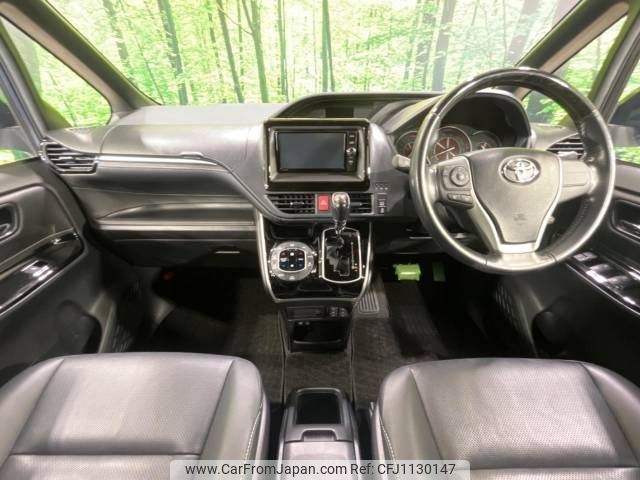 toyota esquire 2017 -TOYOTA--Esquire DBA-ZRR80G--ZRR80-0354544---TOYOTA--Esquire DBA-ZRR80G--ZRR80-0354544- image 2