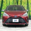 toyota vitz 2018 CFJ1542185 image 14