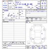 nissan caravan-van 2023 CFJ1712228 image 3