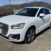 audi q2 2018 -AUDI--Audi Q2 GACZE--JA042680---AUDI--Audi Q2 GACZE--JA042680- image 16