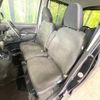 nissan dayz-roox 2016 CFJ1660204 image 8