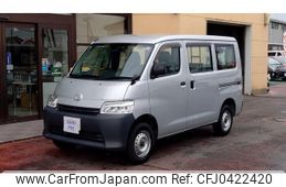 mazda bongo-van 2021 -MAZDA 【名変中 】--Bongo Van S403Z--7000254---MAZDA 【名変中 】--Bongo Van S403Z--7000254-